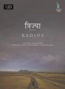 如何在热血航线中快速提升角色等级